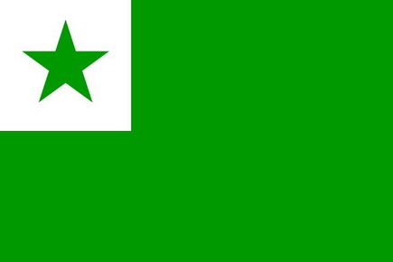 Flaga esperanto